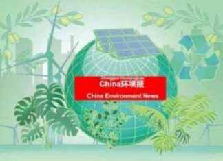 China Leads the Way with Hydrogen-Powered Smart Trams news-12082024-022453