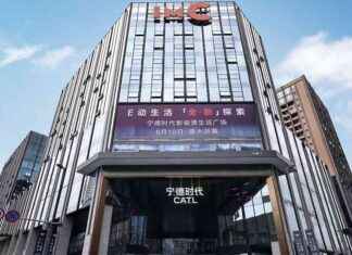 CATL Launches Massive Store Expansion to Strengthen Brand Presence news-12082024-175950