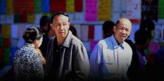 Chinese Survey Highlights Disparities in Elderly Labor Participation news-12082024-235959
