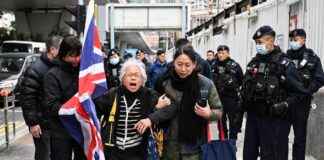 Database of Arrests under the Hong Kong National Security Law: Recent Updates and Implications news-15082024-055912