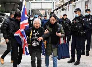 Database of Arrests under the Hong Kong National Security Law: Recent Updates and Implications news-15082024-055912