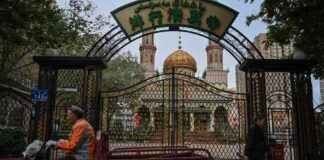 Restrictions on Religious Practice: Impact and Implications news-15082024-180834