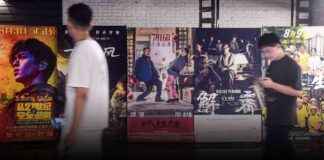 China’s Film Industry Faces Summer Box Office Slump: Implications and Analysis news-16082024-182304