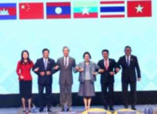 LMC Foreign Ministers Pledge Increased Collaboration and Exchanges news-17082024-183143