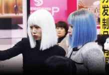 China’s Wig Industry Thrives as Gen Z Faces Hair Loss news-17082024-183239