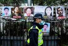 Enhance Beijing’s Efforts in UN Human Rights Review to Uphold Accountability news-19082024-233228