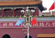 China’s top legislator discusses bilateral relations with Fijian PM news-20082024-113430