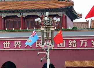 China’s top legislator discusses bilateral relations with Fijian PM news-20082024-113430