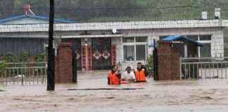 Disaster Relief Funds Increased for Liaoning Province in Northeast China news-25082024-123851