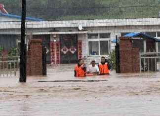 Disaster Relief Funds Increased for Liaoning Province in Northeast China news-25082024-123851