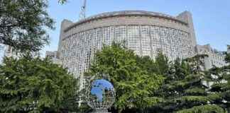 China’s Response to U.S. Overcapacity Concerns: A Closer Look news-27082024-004752