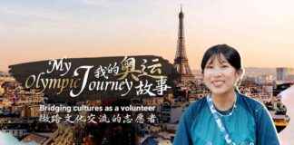 Bridging Cultures as an Olympic Volunteer: A Personal Journey news-29082024-011635