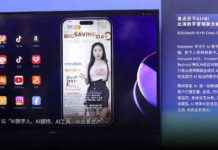 AI Hosts’ Impact on China’s Livestream Platforms: A Deep Dive news-31082024-132717