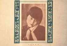 The Rise of Modern Female Idols: 1920s Shanghai’s Influence news-04092024-014232