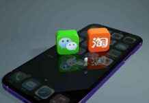Taobao to Integrate WeChat Pay for User Convenience news-10092024-101923