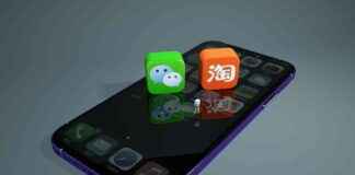 Taobao to Integrate WeChat Pay for User Convenience news-10092024-101923