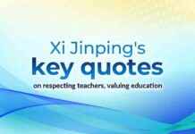 Xi Jinping’s Quotes on Respecting Teachers and Valuing Education news-10092024-192042
