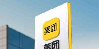 Meituan’s KeeTa Launches in Saudi Arabia: Everything You Need to Know news-10092024-192149