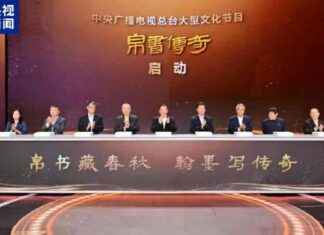 Unveiling the Legend of Silk Manuscripts: Beijing’s Newest Cultural Treasure news-10092024-222249