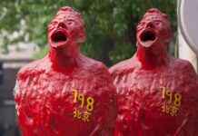 Evolution of China’s Art Market: From Wild Exuberance to State Control news-04102024-001617