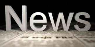 Gigaset AG: Insolvency Plan Submitted – boerse.de news-13102024-202015