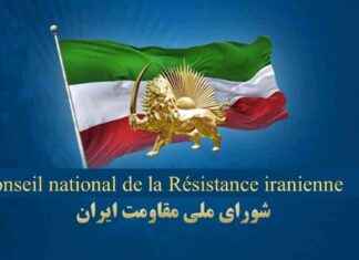 Condemnation of Ghalibaf’s Visit to Switzerland and Presence at Inter-Parliamentary Union Meeting – National Council of Resistance of Iran – NCRI news-15102024-152211