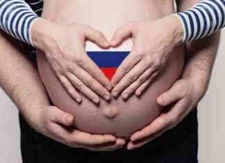 The State’s Intrusion into Reproductive Rights news-17102024-155811