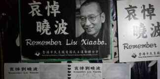 Breaking Down China’s Iconoclast: Understanding the Cultural Revolution news-05112024-102545