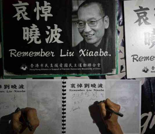 Breaking Down China’s Iconoclast: Understanding the Cultural Revolution news-05112024-102545