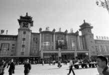 Chinese Family History: Trains, Exile, and Railway Journeys news-14112024-165418