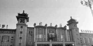 Chinese Family History: Trains, Exile, and Railway Journeys news-14112024-165418