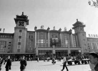 Chinese Family History: Trains, Exile, and Railway Journeys news-14112024-165418