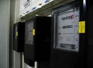 Online Formulare: Ablesen, ausfüllen und absenden leicht gemacht news-16112024-064308