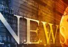 RBC Analysts: Orsted Stock Rating Maintained at Hold – boerse.de news-17112024-185513