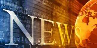 RBC Analysts: Orsted Stock Rating Maintained at Hold – boerse.de news-17112024-185513