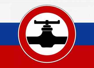 US Sanktionen gegen Gazprombank: Ungarn und Slowakei in Alarmbereitschaft news-28112024-051538